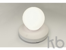 Светильник с сенсорным управлением «Aura»