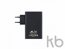 Внешний аккумулятор VA4736 со встроенным зарядным устройством, 5000 mAh