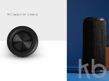 Портативная колонка «Mysound BT-29»