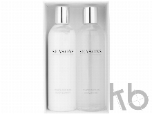 Банный набор «Alden»