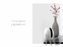 Портативная колонка «Mysound EVA»