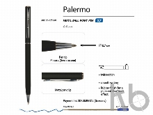 Ручка металлическая шариковая «Palermo»