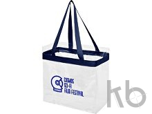 Сумка «Hampton»