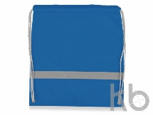 Рюкзак «Россел»