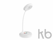 Светильник «LED RGB»