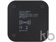 Беспроводной зарядный коврик «Ozone»