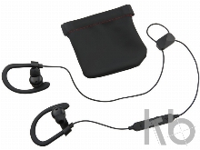 Активные шумопонижающие беспроводные наушники «Arya»