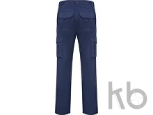 Брюки «Daily Stretch», мужские