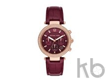 Часы наручные, женские