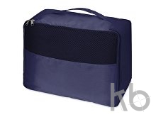 Комплект чехлов для путешествий «Easy Traveller»