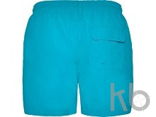 Плавательные шорты «Aqua», мужские