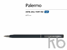 Ручка металлическая шариковая «Palermo»