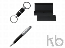 Подарочный набор: ручка шариковая, брелок