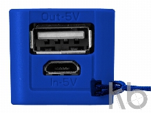 Портативное зарядное устройство «Jive», 2000 mAh