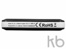 Портативное зарядное устройство «Стор», 10000 mAh