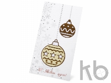 Открытка «Новогодние шары»