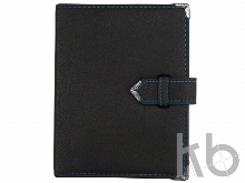 Набор инструментов «Мастеровой»