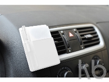 Подставка «Автомобильная»