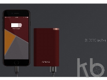 Внешний аккумулятор «Neo Alfa Cherry», 8000mAh