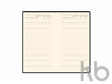 Ежедневник недатированный А5 «Firenze»