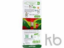 «Растущий карандаш» mini с семенами паприки