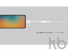 Переходник Type-C Adapter 3.5 White