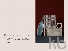 Портативная колонка «Mysound Onyx 3C»