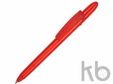 Ручка пластиковая шариковая «Fill Color»