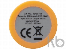 Портативное зарядное устройство, 2200 mAh