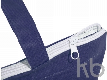 Сумка «Privy»