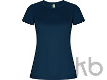 Спортивная футболка «Imola» женская