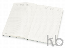 Ежедневник недатированный А5 «Megapolis Flex»