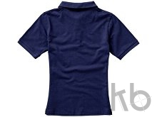 Рубашка поло 