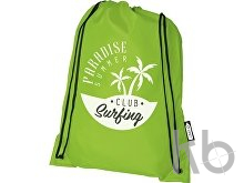 Рюкзак «Oriole» из переработанного ПЭТ