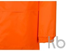 Дождевик со светоотражающими кантами «Sunshine»