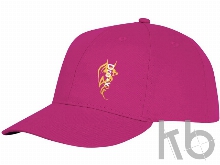 Бейсболка «Ares»