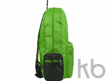 Рюкзак «Fold-it» складной