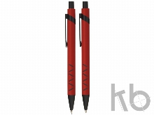 Набор ручек «Jupiter»