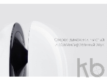 Портативная колонка «Mysound EVA»