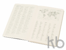 Ежедневник недатированный А5 «Megapolis Flex»