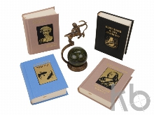 Шкаф «Созвездие Стрелец»