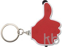 ABS 2-in-1 key holder