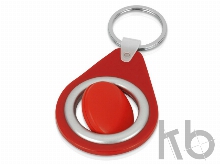 Пляжный набор «Боракай» с брелоком