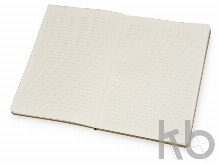 Блокнот А5 «Arbor»