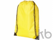 Рюкзак «Oriole»