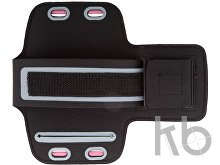 mobile armband case