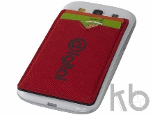 Бумажник RFID с двумя отделениями