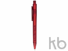 Ручка пластиковая шариковая «Calypso» перламутровая