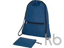 Складной рюкзак «Hoss»