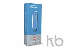 Нож-брелок Classic SD Colors «Summer Rain», 58 мм, 7 функций